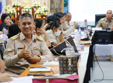 การประชุมข้าราชการ ลูกจ้างประจำ พนักงานราชการ ... พารามิเตอร์รูปภาพ 16